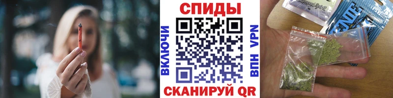 Купить закладки  Железногорск-Илимский  БУТИРАТ 99% 