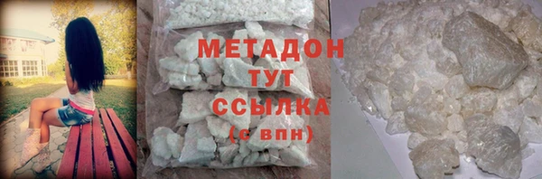 дживик Инсар