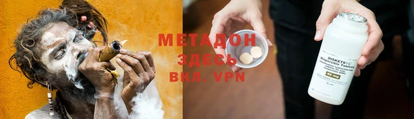 дживик Инсар