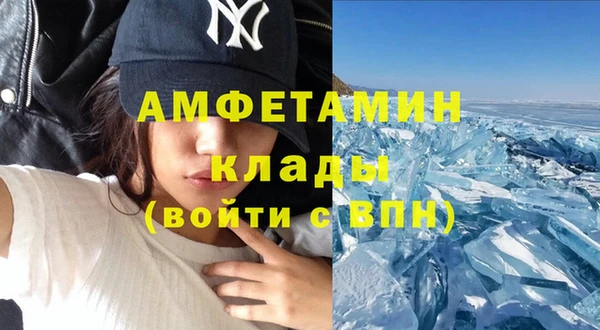 экстази Иннополис