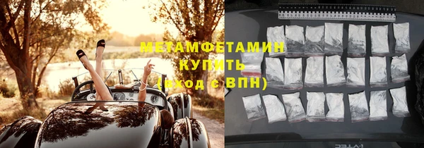 дживик Инсар