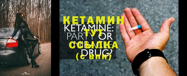 дживик Инсар