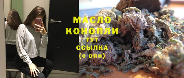 экстази Иннополис