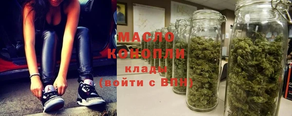 экстази Иннополис