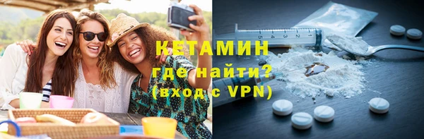дживик Инсар