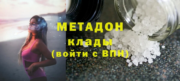 дживик Инсар