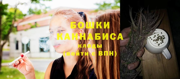 экстази Иннополис