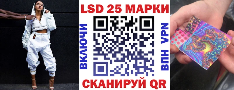 Марки NBOMe 1,5мг  Купить  Железногорск-Илимский 